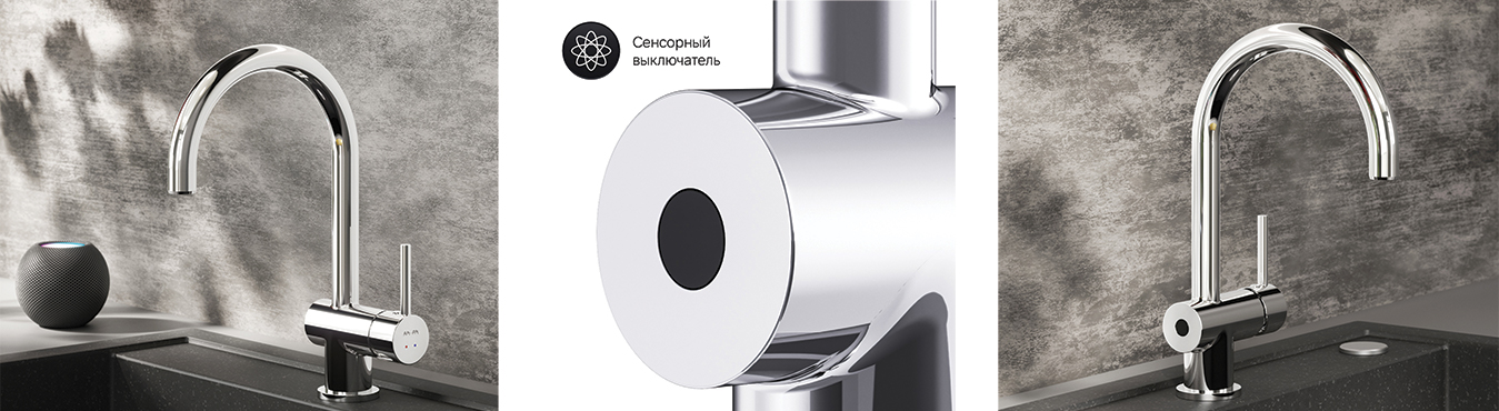 Новый смеситель от AM.PM с сенсорным датчиком! Новый смеситель от AM.PM с сенсорным датчиком!